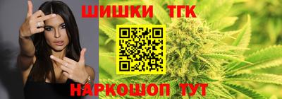 эйфоретик Рязань