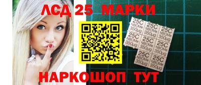 мдма Северобайкальск