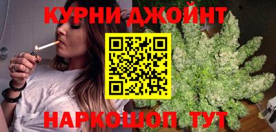 мескалин Рыбинск