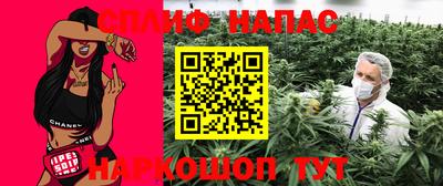 бутик Севастополь