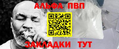 эйфоретик Рязань