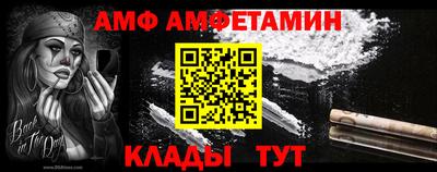 мескалин Рыбинск