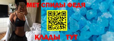 эйфоретик Рязань