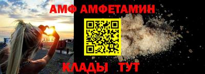 каннабис Свободный