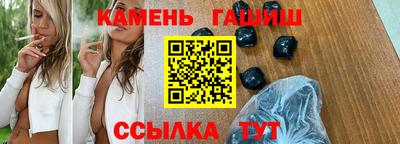 эйфоретик Рязань